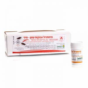 פרמתרול אבוקות עשן - מיני