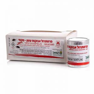 פרמתרול אבוקות עשן - מקסי