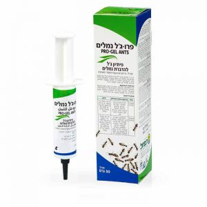 פרוג'ל נמלים