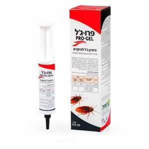 פרוג'ל תיקנים