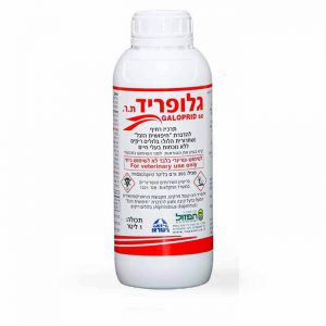 גלופריד