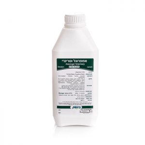 אמפרוגל וטרינרי