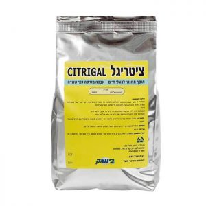 ציטריגל