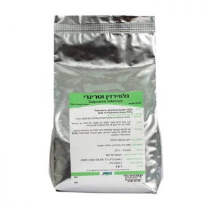 גלפירזין וטרינרי