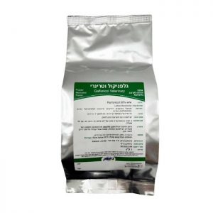 גלפניקול וטרינרי