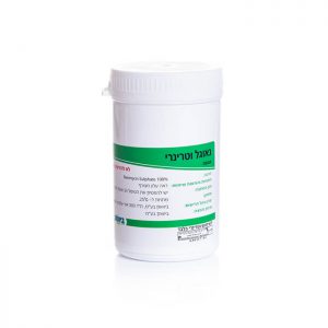 נאוגל וטרינרי