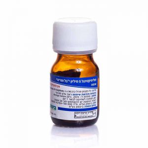 פולימיקסינגל 5 מליון יב"ל וטרינרי