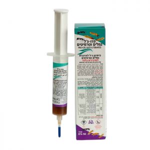 פרו-ג'ל נמלים וטרמיטים