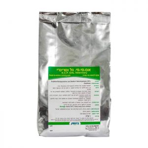 אס. סי. פי. גל וטרינרי