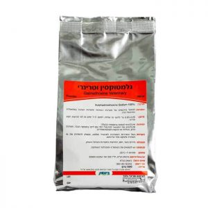 גלמטוקסין וטרינרי