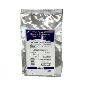 פלובנגל 5% וטרינרי